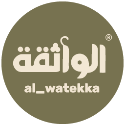 al watekka store