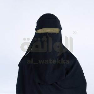 النقاب الواثقة