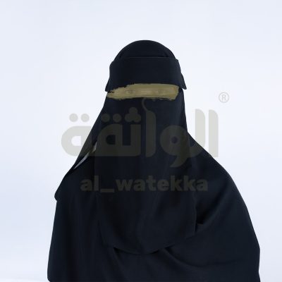 النقاب الواثقة